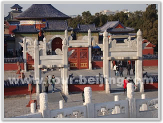 Beijing City Bus Tour